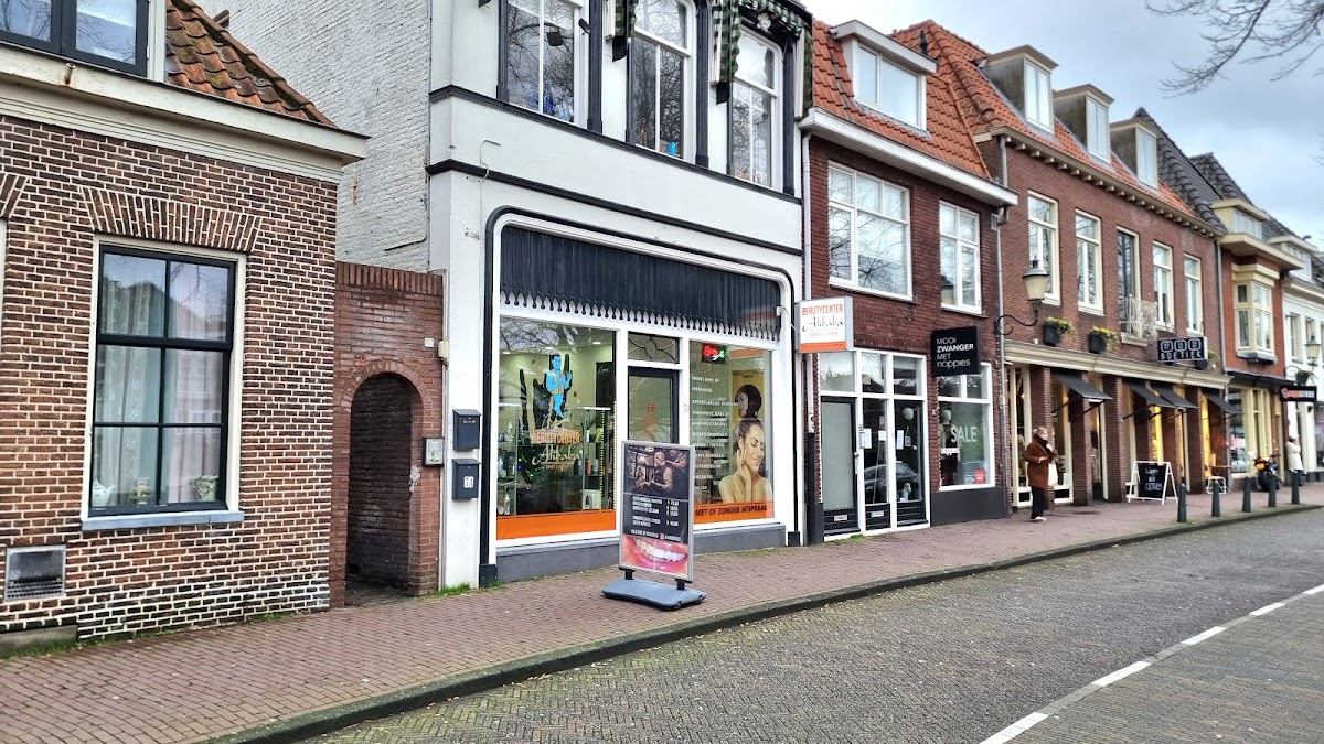 Beautycenter Ali Baba